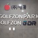 애플스크린골프(3) 이미지