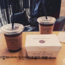 콩샌(익산동산점) 이미지