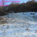 무릉3리경로당 네이버블로그