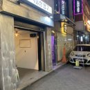 공식술상 네이버블로그