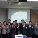 노인행복지원센터 이미지