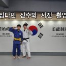 JM유도멀티짐 이미지