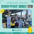 단성시장 이미지