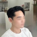 코지크