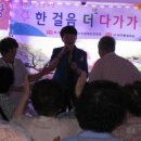 시온요양병원 이미지