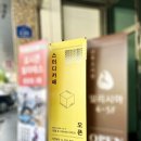 태평양리드팜약국 이미지