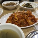 싸다김밥다산역점