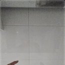광명보수