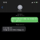 인포젠 이미지