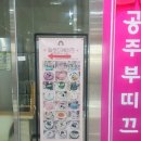 알로디케이크