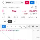 주식회사 엔비티 이미지