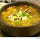 해장국대통령 Daum카페