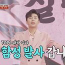 몸사랑센타