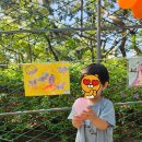 구립신길5동어린이집 이미지