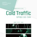 달성예술극장 이미지