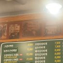 털보고된이 이미지