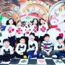 지니어스유치원 이미지