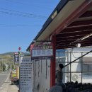 대평보건지소 이미지