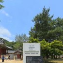 필암서원(외) 이미지