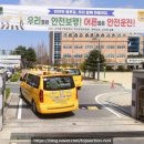 아울렛홈마트 이미지