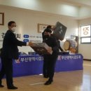 해송검도관