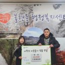 불현동행정복지센터 이미지