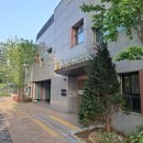 서초구립 라클라스어린이집