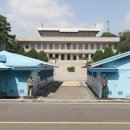자유의 집