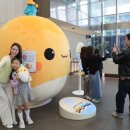 고래벌룬