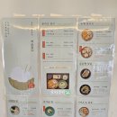 백운로 | 백운호수 맛집 자가제면 백운동 내돈내산 후기 +메뉴 주차