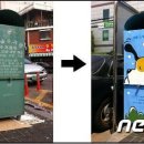 부천만화창작스튜디오 이미지