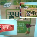 세안마을 이미지