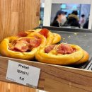 바잇첼