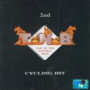 티앤비(TNB) 이미지