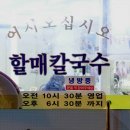 규당약국 네이버블로그