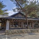 세인트 인 우둠지 펜션 | 포천 이동갈비 맛집 우둠지~ 이동숯불갈비 소고기 숯불갈비