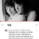 전유나 너를 사랑하고도에 달린 유투브 댓글 이미지