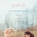주식회사 캐롤