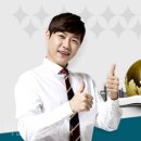 바른집부동산중개사무소 이미지