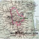 [예산] 봉수산(임존성) 예당호(출렁다리) 후기---2019년 5월 2일(목)
