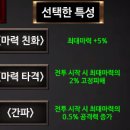 플레이플라워