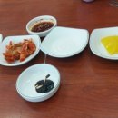 대전손짜장