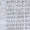 영남세탁소 - 금정구 금사로 83-1 | 영남세탁소