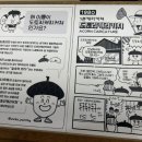 향수공방모노센트 이미지