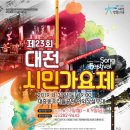 예담아트홀 네이버블로그