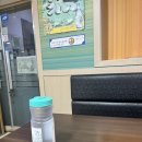 해다원해물찜 | 장안동 해물찜 맛집 &#39;해다원해물찜&#39; 아구찜 후기