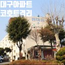 문성슈퍼 이미지