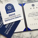 그림치과기공소 이미지