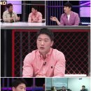 국대