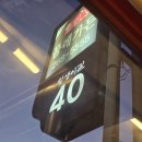 물레가든 이미지